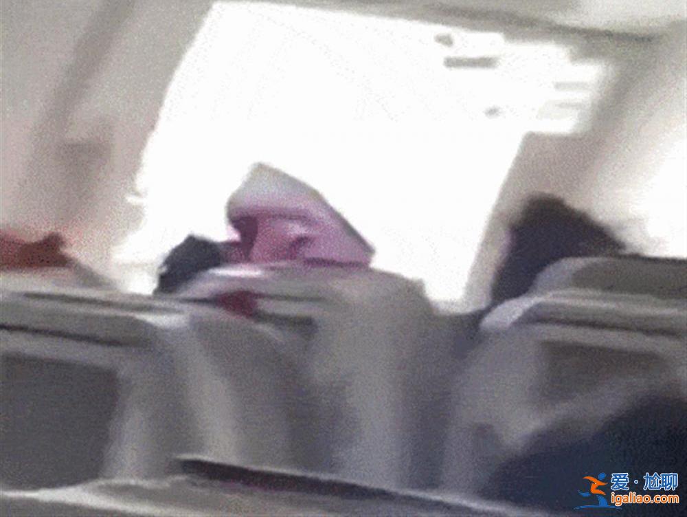 應該是降落后場景？