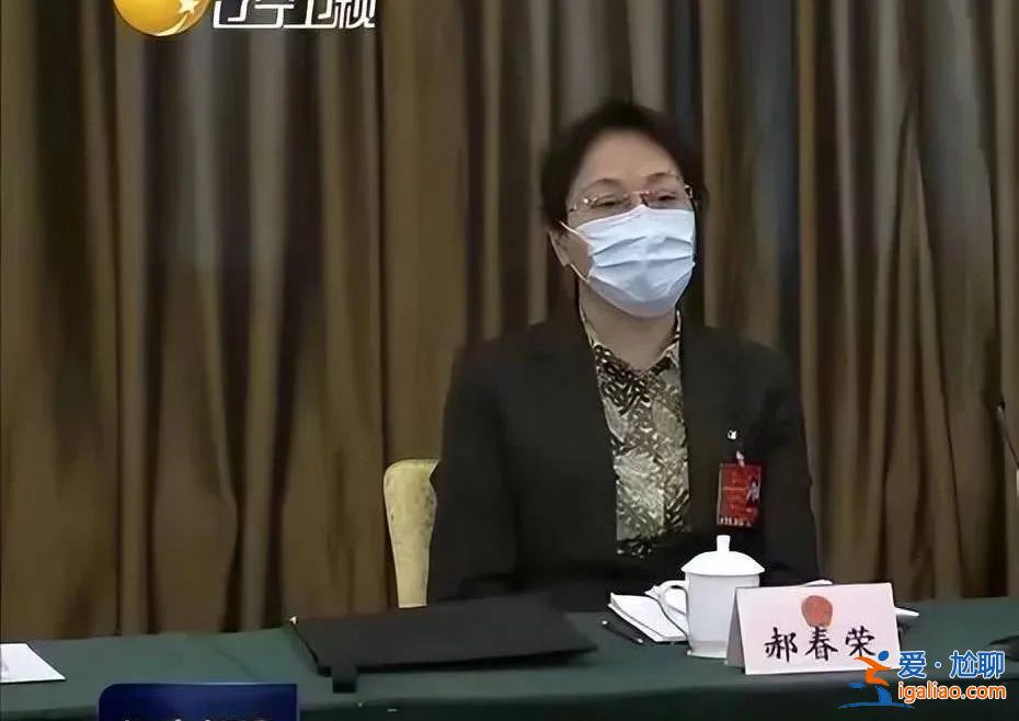 曾獲罕見晉升 落馬后重要細節首次披露？