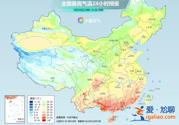 熱度拉滿！臺(tái)風(fēng)走得慢猶如“空調(diào)外機(jī)” 華南多地持續(xù)高溫酷暑？