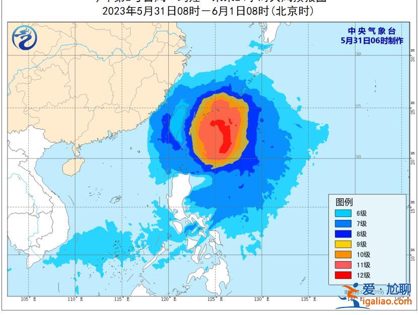 熱度拉滿！臺(tái)風(fēng)走得慢猶如“空調(diào)外機(jī)” 華南多地持續(xù)高溫酷暑？