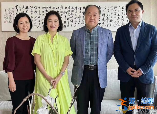 林青霞與莫言是什么關系?豪宅聚會吃餃子互贈字畫