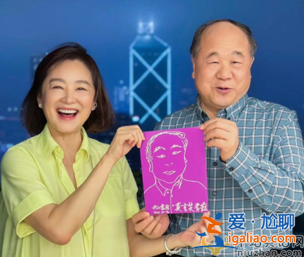 林青霞與莫言是什么關系?豪宅聚會吃餃子互贈字畫