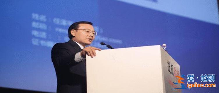 A股賺錢難 經濟學家任澤平無奈“偏門”撈金 帶貨洗發水? A股賺錢難 經濟學家任澤平無奈“偏門”撈金 帶貨洗發水?