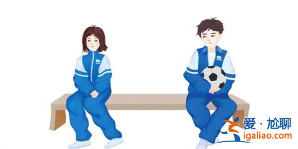 老師未核實公開批學(xué)生早戀致其抑郁 引起人們的關(guān)注？