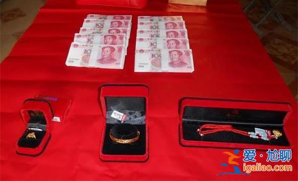 浙江臺州押鈔車運送998萬現金彩禮是真的嗎[押鈔車]？