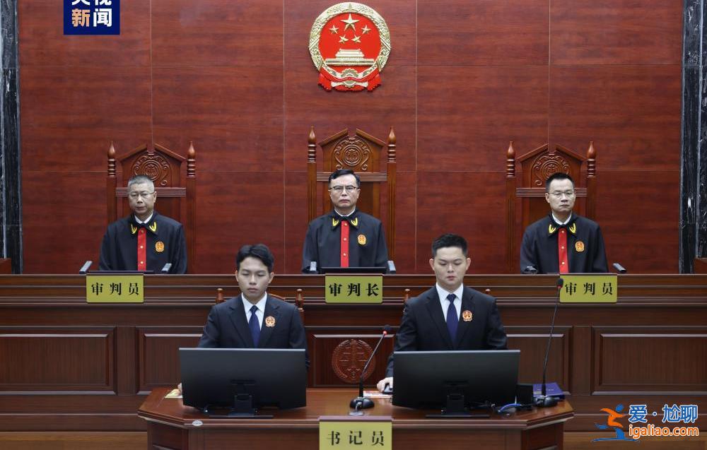 廣西壯族自治區原副主席劉宏武受賄一案一審開庭？