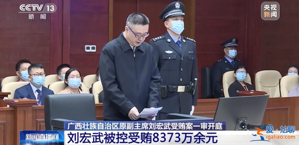 任副職時和老領(lǐng)導(dǎo)內(nèi)斗 升副部后接受升官宴？