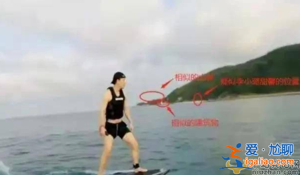 李小璐和賈乃亮復合了沒有?甜馨近照曝光太像賈乃亮