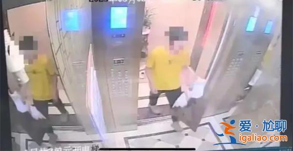 杭州姑娘將萬元LV鞋放家門口被偷竊了[萬元LV鞋]？