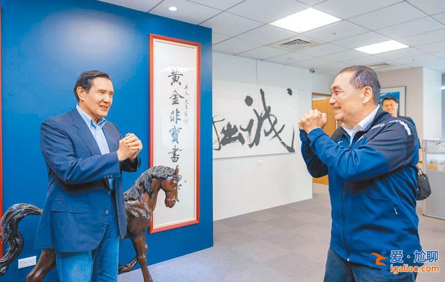 兩度哽咽 馬英九受訪再談兩岸“和平解決 對祖先就有交代了”？