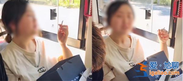女子公交車上抽煙不聽勸阻，將面臨相應的處罰[相應的處罰]？