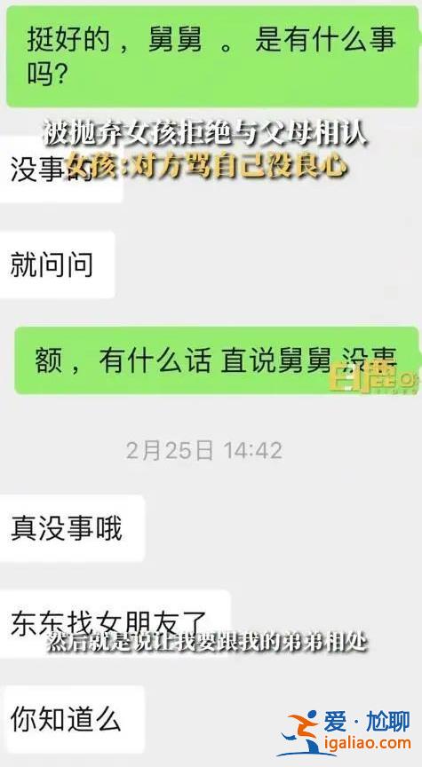 于情于理于法 她都可以拒絕？