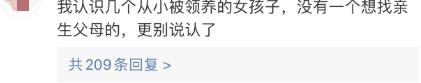 于情于理于法 她都可以拒絕？