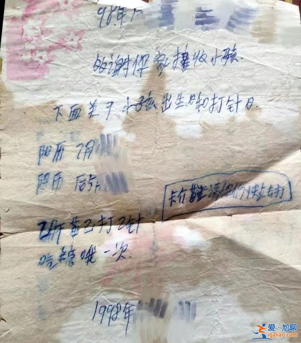 于情于理于法 她都可以拒絕？