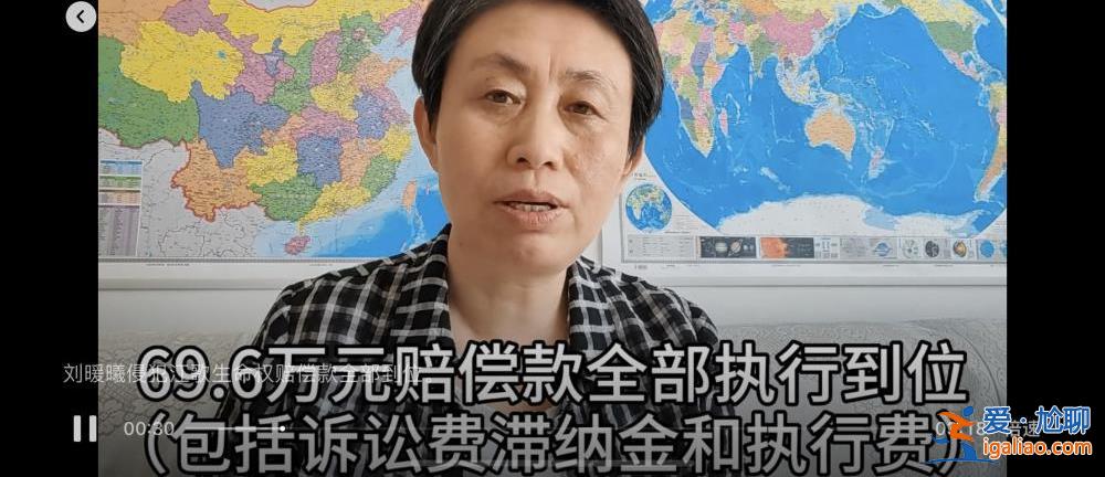 大部分款項為從親友處借款？