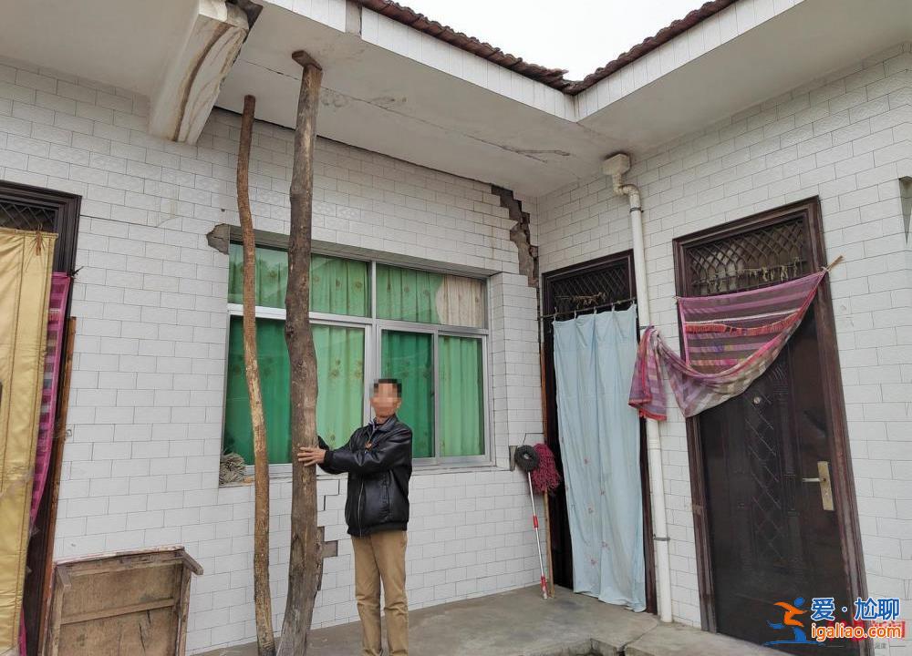 7年前部分村民嫌補(bǔ)償少不肯搬遷？