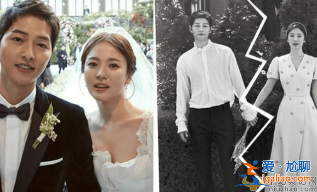 宋仲基的現任妻子是誰?宋仲基和宋慧喬為何分手? 宋仲基的現任妻子是誰?宋仲基和宋慧喬為何分手?