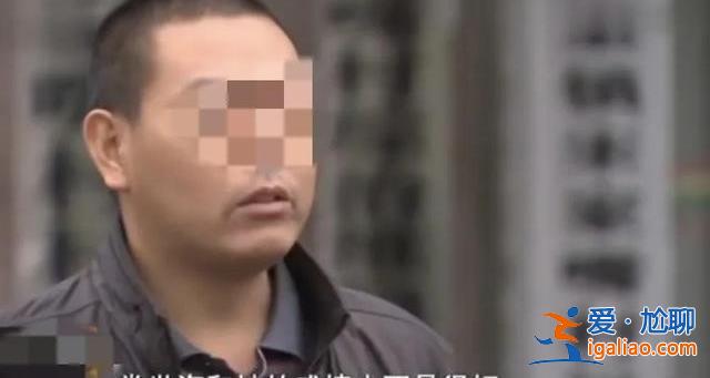云南一村干部出軌學(xué)生怎么回事？