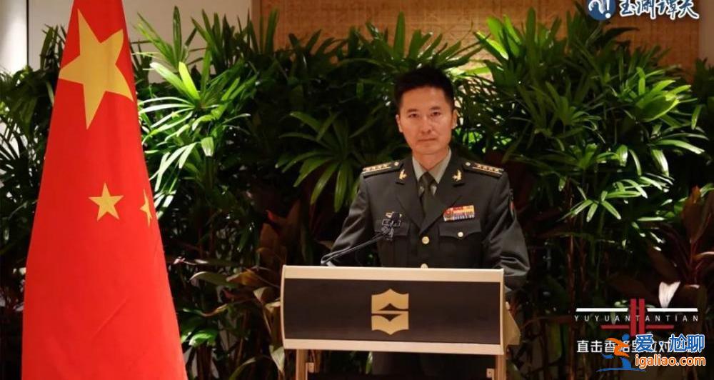中國防長在香格里拉對話會上和誰見 體現了中國的和平觀？