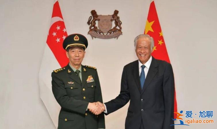 防長李尚福出訪見證簽署的重要文件 有何特殊之處？？