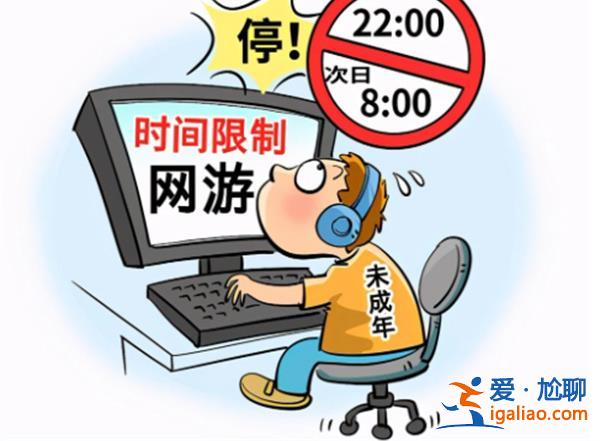 男孩為成人代練游戲賺錢又偷錢充值，接受矯治戒網癮[偷錢充值]？