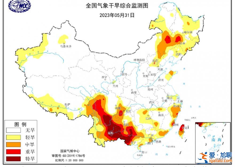 今春全國平均氣溫為歷史同期第七高 今夏長江中游降水預計偏少2-5成？