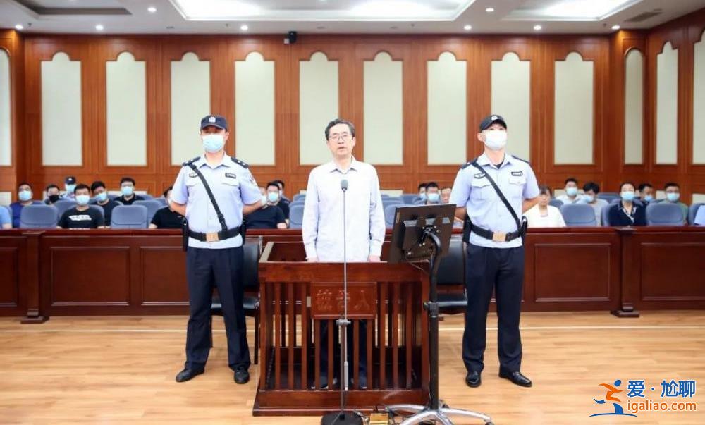 青島市委原常委、宣傳部原部長張軍受賄案一審開庭？