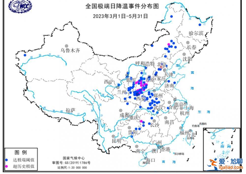 今春全國平均氣溫為歷史同期第七高 今夏長江中游降水預計偏少2-5成？