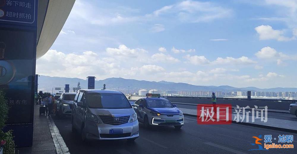 有執勤交警大聲提醒司機？
