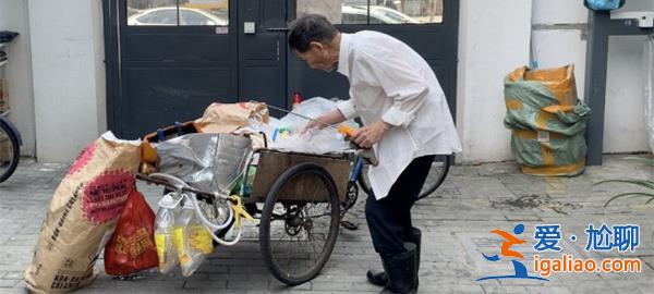 老伴走后第二天浙大老教師去撿垃圾怎么回事[浙大老教師]？