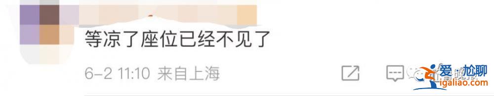 別人坐過的熱凳子不能坐？有沒有傳染疾病的風險？專家釋疑？