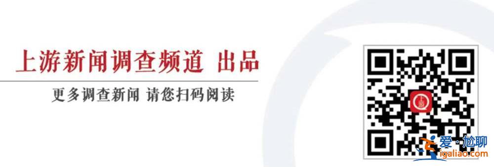 堅決破除地方保護主義 糾治不當市場干預行為？