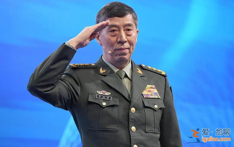 中國拒絕！“不同尋常的直率”？