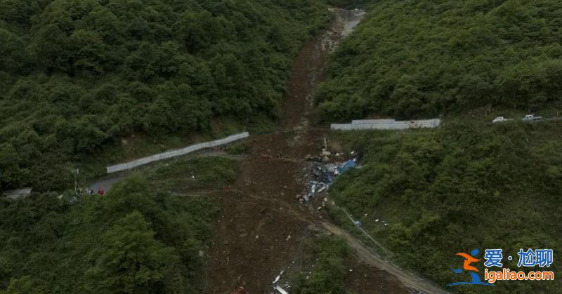 四川樂山山體垮塌事發地為礦區！當地近日剛啟動排查安全隱患？