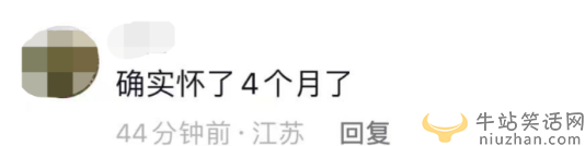 張紀中杜星霖有幾個孩子?夫妻倆三胎再添錘現身月子中心
