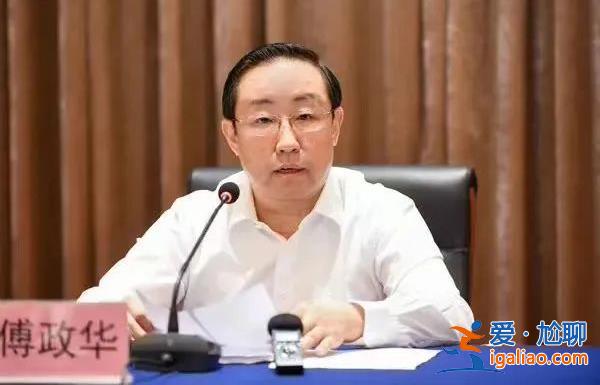 首次披露！除傅政華、劉國強之外 “笑面虎”孫國相也犯了這個錯？