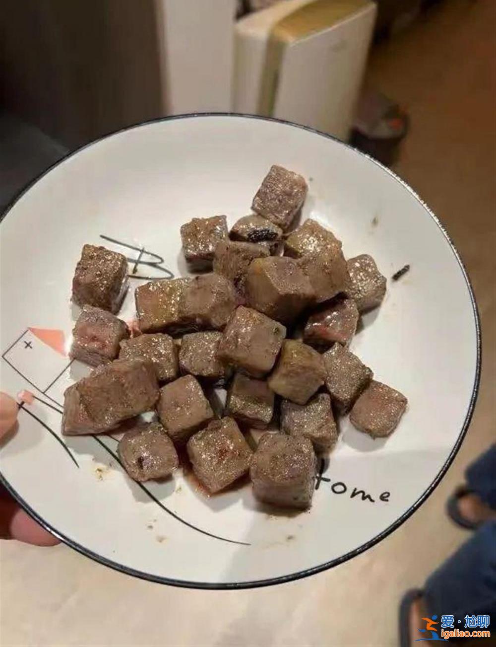 商家配貨不超1500元？
