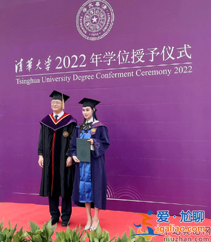 賭王幼女何超欣是做什么的?清華附小當(dāng)老師穿著樸素氣質(zhì)清純