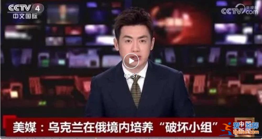 擊退烏軍進攻 殲敵1500人、摧毀8輛豹式坦克？