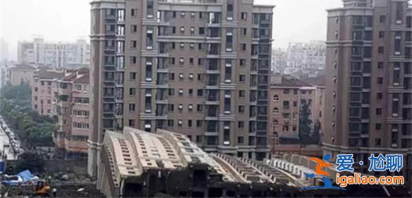 天津沉降小區住宅樓開裂傾斜是怎么回事[住宅樓開裂傾斜]？