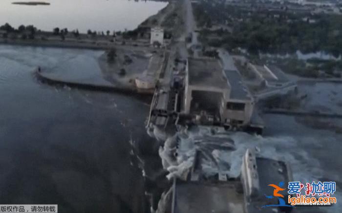 三個居民點被淹 近1.2萬名居民斷電……新卡霍夫卡市進入緊急狀態？