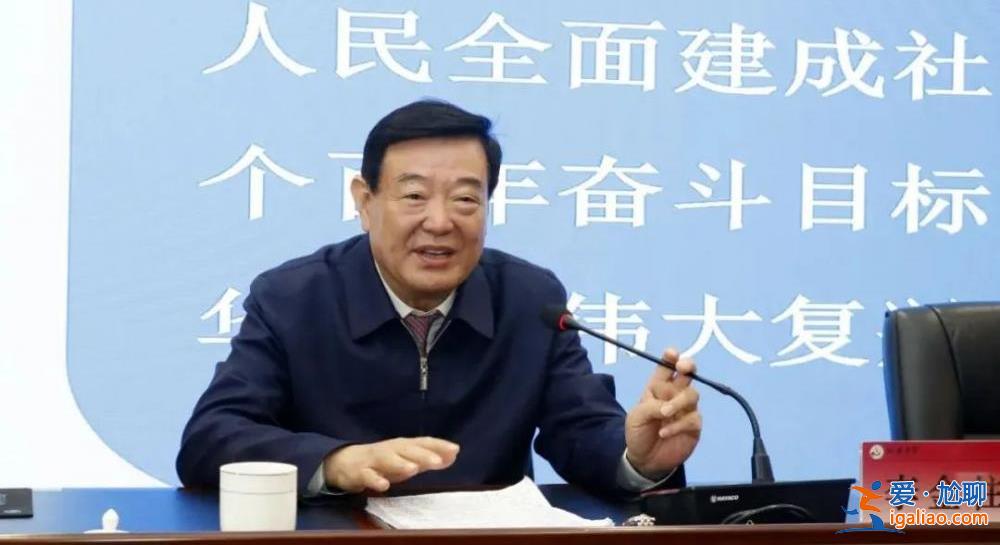 已有39個“老虎”被查！中央紀委國家監委 透露反腐最新動向？