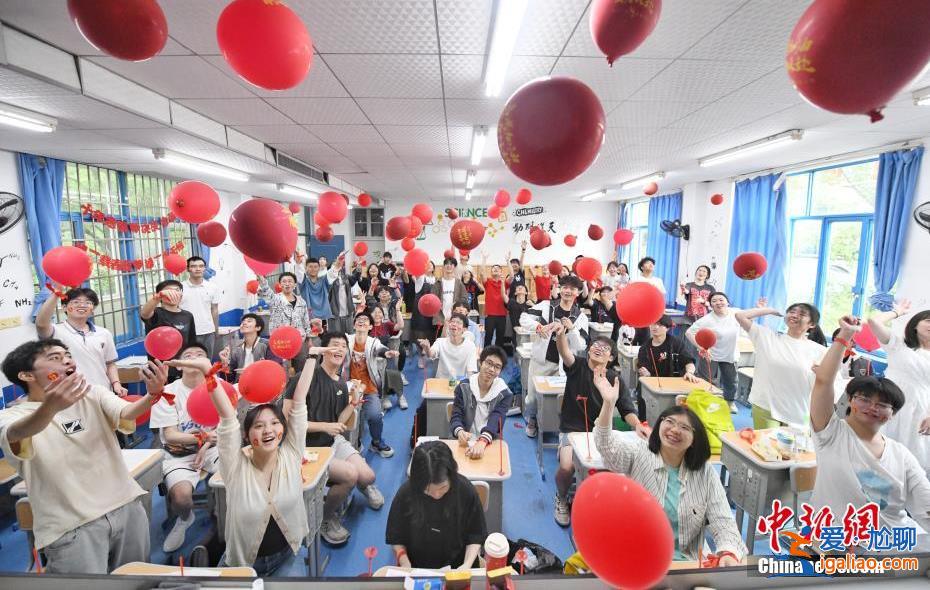 2023高考今日開考 1291萬考生奔赴考場!? 2023高考今日開考 1291萬考生奔赴考場!?