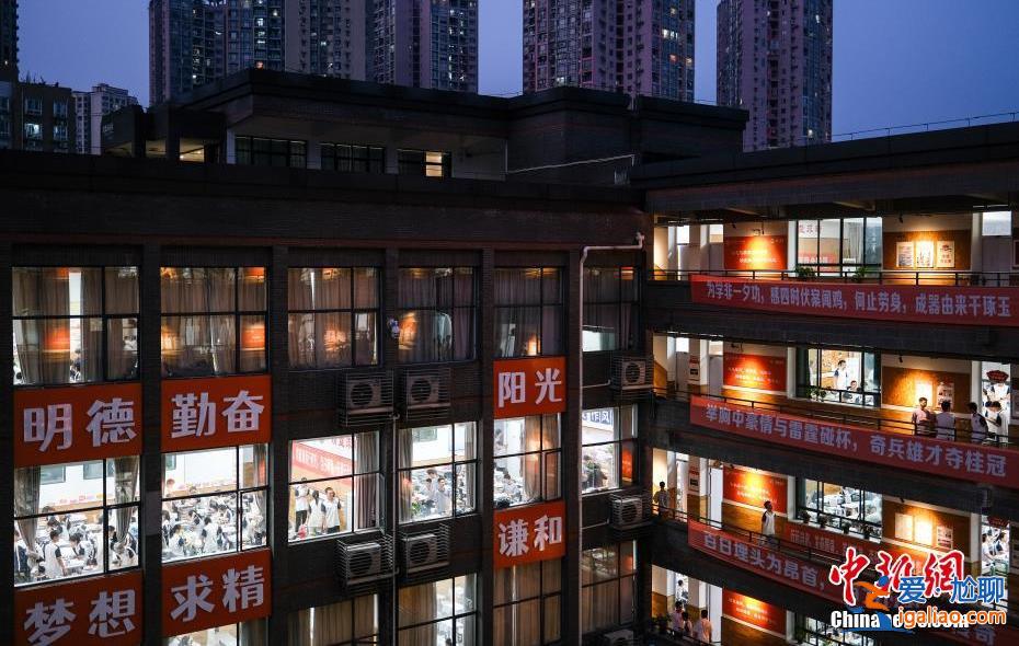 2023高考今日開考 1291萬考生奔赴考場!? 2023高考今日開考 1291萬考生奔赴考場!?