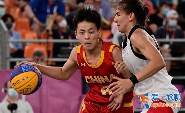 中國三人女籃再出發，在傷病和爭議中拜別世界杯[再出發]？