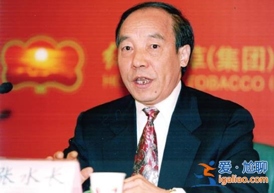 千億國企再落一副總！去年以來6人落馬 年齡最大的被查時75歲？