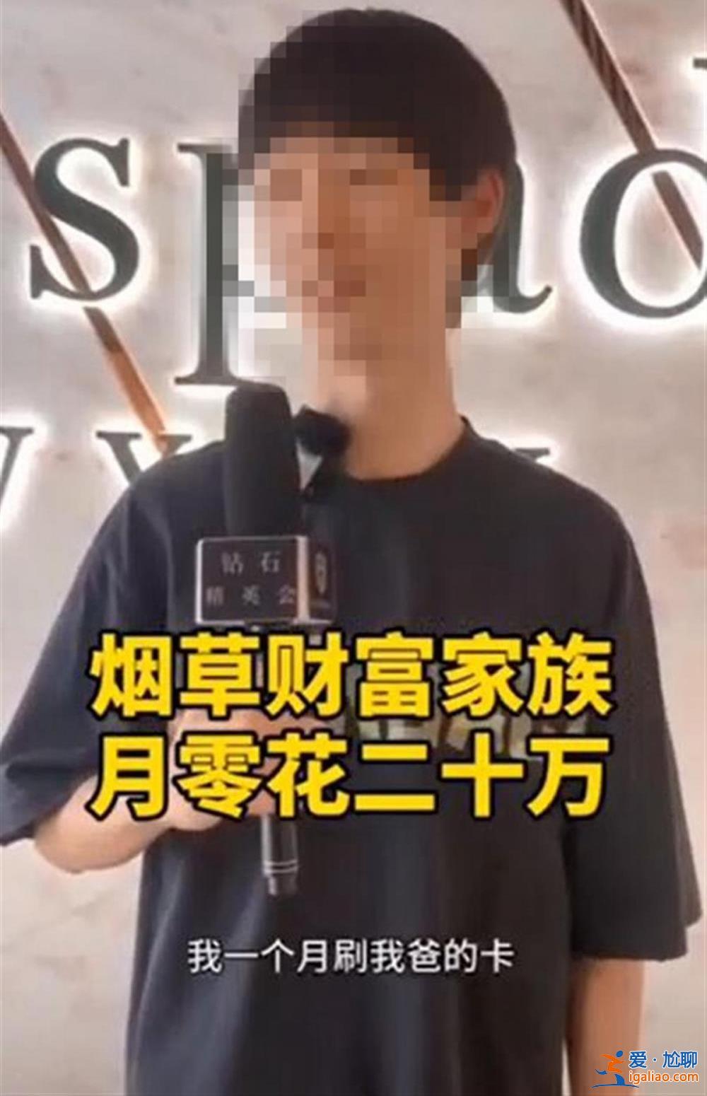 初步排查非系統內員工子女? 初步排查非系統內員工子女?