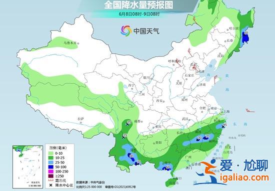 高考次日北熱南雨！華北黃淮等地晴熱持續 江南華南局地有暴雨？
