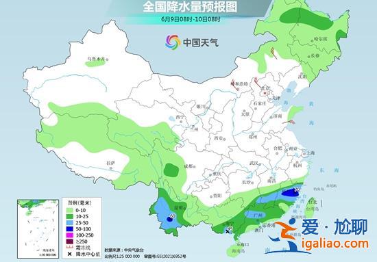 高考次日北熱南雨！華北黃淮等地晴熱持續 江南華南局地有暴雨？