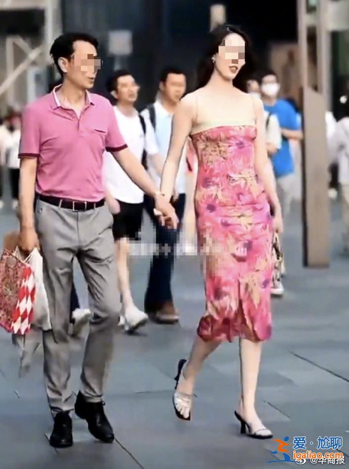 “國企領導牽手門”最新進展：涉事女子也已停職并接受核查？
